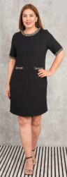Rochie Carolina