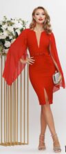 Rochie Foffy