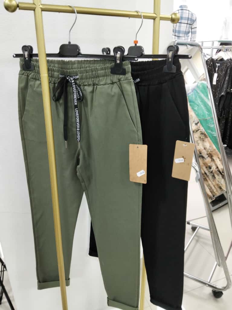 Imagine WhatsApp 2025-11-13 la 08.36.58_ae48092d Pantalon Loveforever - imagine 1