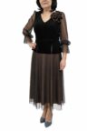 Rochie Tyara