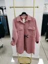 Cardigan Tania - imagine 2