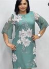 Rochie Serra